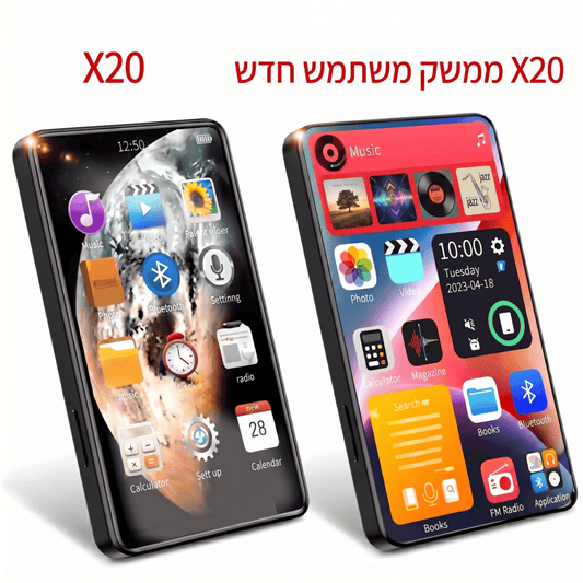 X20
